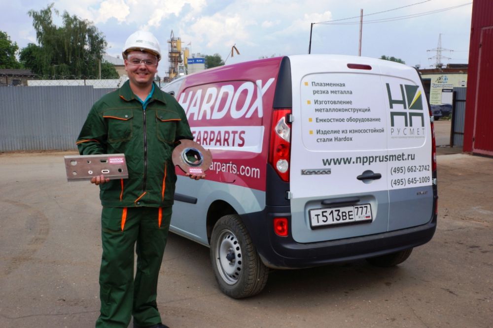 Сервис и изготовление деталей из износостойкой стали Hardox