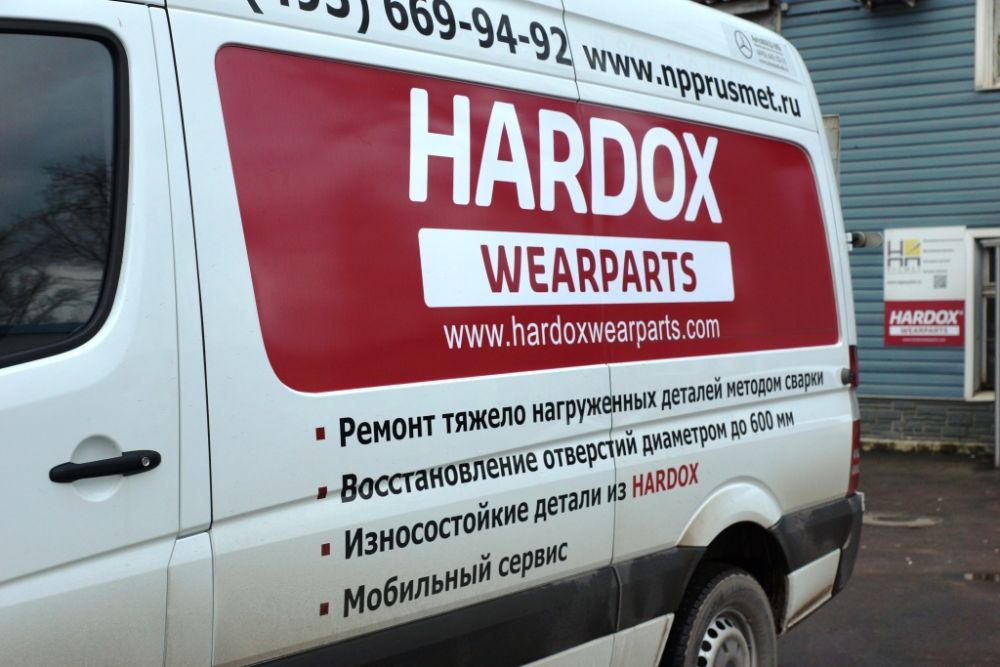 Мобильный сервис по ремонту строительной техники, ковшей экскаваторов и навесного оборудования с использованием износостойкой стали Hardox